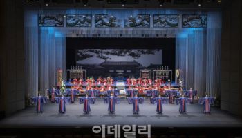 국립국악원 '종묘제례악', 올해 싱가포르·일본·홍콩 찾는다