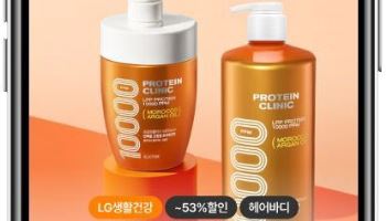 SK스토아, 건강식품·뷰티 전문관 ‘헬씨&’ 오픈