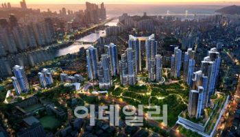 현대건설, 부산 연산5구역 마수걸이 수주