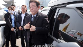 法, 이재명에 과태료 300만원…대장동 재판 증인 '또' 불출석