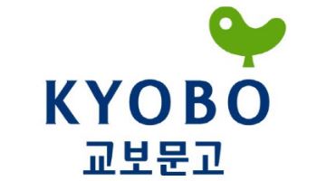 교보문고, HD현대 임직원에 `임신·출산 전문도서` 지원