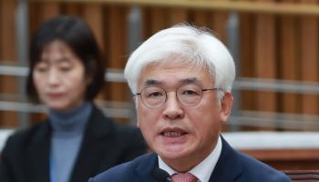 헌재 "재판관 임명 거부, 위헌이되 파면사유 아냐"…마은혁은?