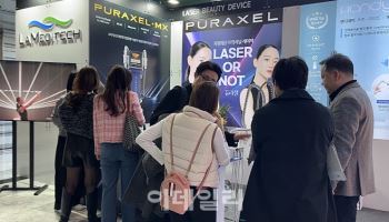 라메디텍, 국내 최대 의료기기 전시회 KIMES 2025 참가