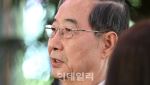 총리 탄핵 기각에 1470원 부근까지 튄 환율…“고점 열어놔야”