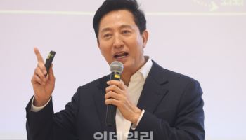 "조사 부탁"vs"관계 끊어"…오세훈 기소 여부, 포렌식에 달렸다