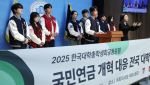 '더 내고 더 받는' 연금개혁, 정말 청년세대만 손해일까