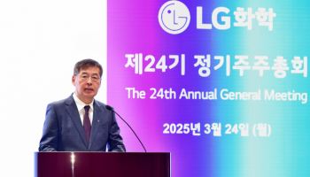 신학철 "석화 고부가 사업재편, 정부 R&D 지원해야"