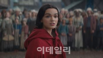 제작비 3670억원 쏟아부은 백설공주, 개봉 첫주 성적은?