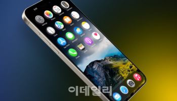 "3D 세계 온다" 애플, iOS 7 이후 가장 큰 업데이트 