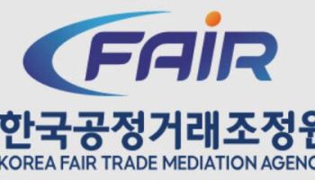 조정원, 2025년 상생협력 우수가맹본부 모집