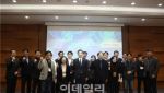 다원시스 관계사 다원메닥스, ‘BNCT 세미나’서 1상 임상시험 성과 발표