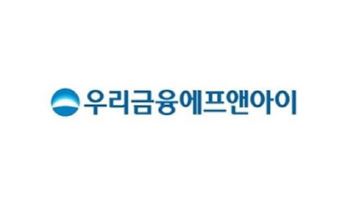 우리금융F&I, 국내 3대 신용평가사서 신용등급 A0 상향
