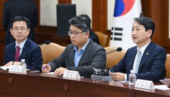 내년 중 핵심광물 재자원화 클러스터 만든다
