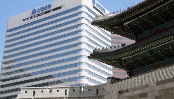 “CBDC 궁금하면 쏠뱅크로” 신한銀, 예금토큰 참여고객 모집
