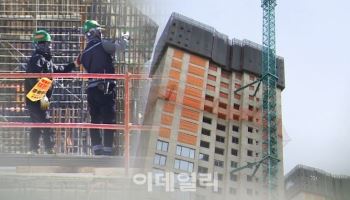 건설 '4월 위기설' 도는데…중소건설사 품은 PEF 희비