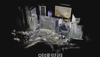 이지스운용, 남산 힐튼호텔 재개발 과정 디지털로 보존