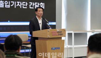 '부채 21조' 만년적자 코레일 "운임 17% 인상 불가피"