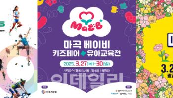 연재이미지