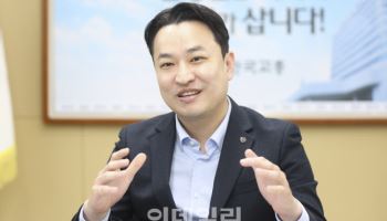 “오죽하면 기분 상해죄로 불리겠나…아동학대 기준 명확해야”