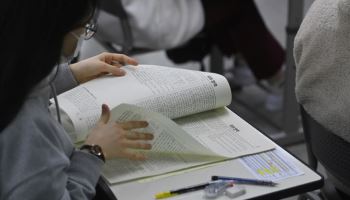 올해 첫 고교 전국학력평가, 오늘 시행