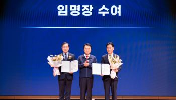 전기안전공사 배계섭·김성주 안전·기술이사 취임