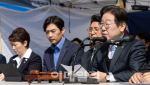 이재명 "윤 탄핵, 미룰 이유 없다"… 신속 판결 촉구