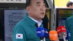 “산불 현장, 여직원 많아 투입 어려워”…김두겸 발언 논란