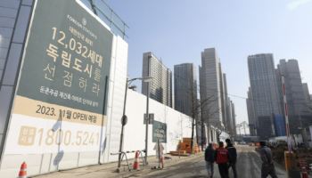 2월 인구이동 69.5만명 ‘4년만에 최대’…“대단지 입주영향”
