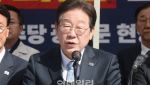 이재명, 2심 선고 공판 출석…질문에 "끝나고 하자"