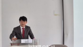 라파스 “‘붙이는 비만약’ 임상, 마이크로니들 패치 통한 생체흡수 세계 최초 확인”
