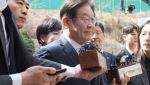 전여옥, 이재명 선거법 위반 ‘무죄’ 뜨자 “계엄 정당했네”