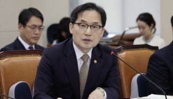 한기정 공정위원장 34억…공정위 고위공직자 평균 17억