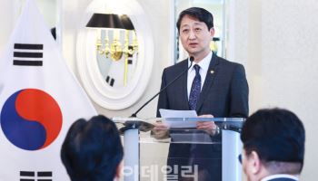 안덕근 장관 자산 46억…산업부 고위공직자 평균 26억