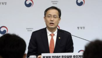 이형일 통계청장, 과천 아파트 등 19억원 신고