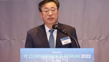 NIPA 신임 원장에 박윤규 전 과기정통부 2차관 임명
