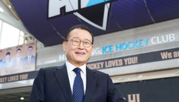 정몽원 HL그룹 회장, ‘아이스하키 에세이’ 출간