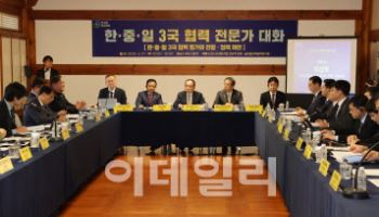 한·중·일 3국 협력 평가와 전망은?