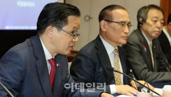 한·중·일 3국 협력 전문가 대화에서 축사하는 다이빙 주한중국대사