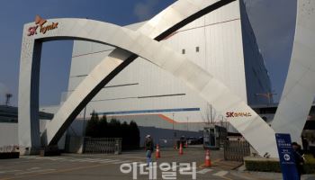 SK하이닉스 곽노정 "올해 HBM 완판…내년 물량, 상반기 내 협의"