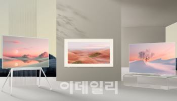 中 TCL, 초슬림 프레임TV 국내 출시…韓 시장 공략