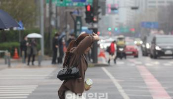 봄비 내리는 출근길