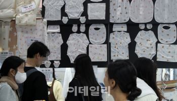 코엑스 마곡, 육아용품 및 유아용품 전시 판매