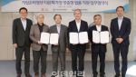 우리금융, 자립준비청년·다문화가정 법률 서비스 지원