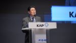 자동차부품산업진흥재단, 대내외 변화 대응 위한 세미나 개최