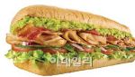 "다이어터들 어쩌나"…써브웨이 마저 두 손 들었다