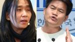 ‘尹파면’ 촉구 한강에…전한길 “경솔했다, 상대편에 비수 꽂아”