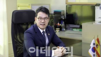 카나리아 섬의 韓 선원들을 기리며