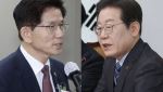 대선 앞두고…정권교체48% vs 재창출37%[NBS]