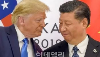 中업계 “반도체 원산지는 웨이퍼 제조국”…인텔 등 타격