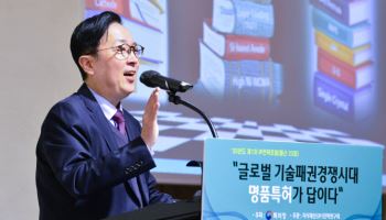 LG엔솔 “기술패권 경쟁시대…’명품특허’로 앞서갈 것”